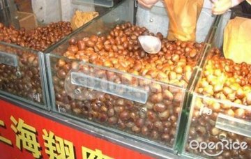 又想吃栗子了