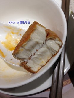七味炸豆腐
