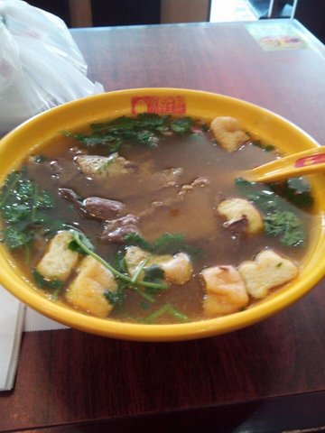 牛肉汤