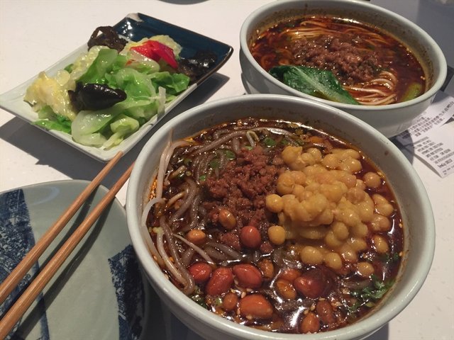 酸辣粉
