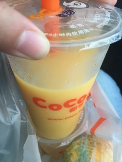 芒果冰饮