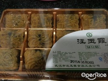 汪玉霞绿豆糕