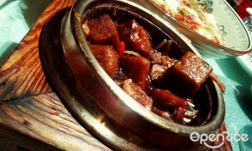 沪碟汇味馆