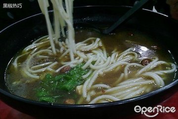 秘制牛腩粉