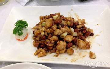 宫保鸡丁