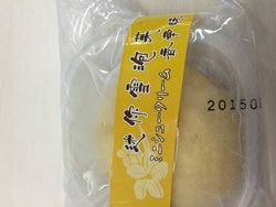 迷你雪泡芙  22元 8个