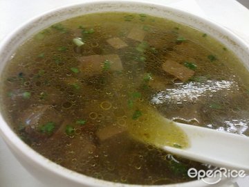 血汤