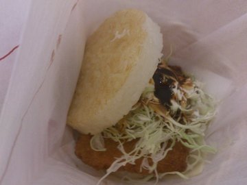 唐杜里烤鸡堡