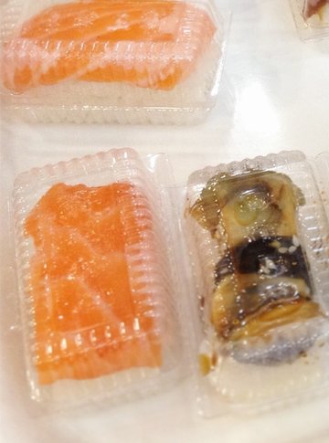 三文鱼
