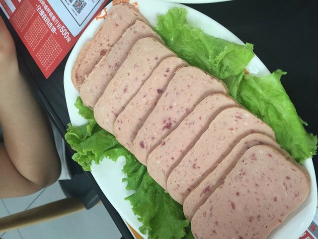 午餐肉
