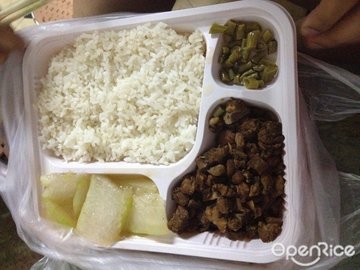 肉末盖浇饭