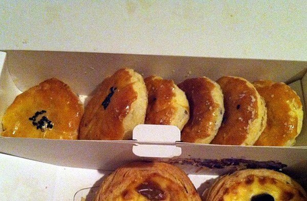 老婆饼