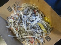 拌鱼皮