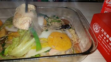 麻辣烫
