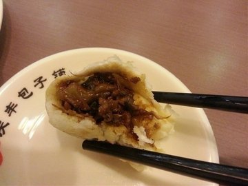 猪肉梅干菜包子