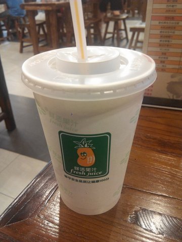 饮料