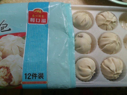小笼包