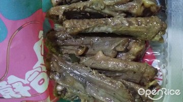 鸭翅