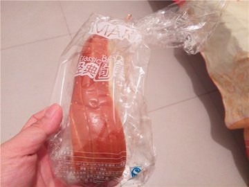 排包