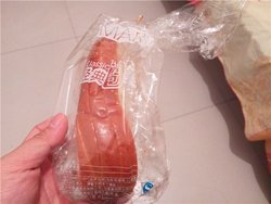 排包