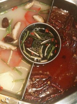 鸳鸯火锅