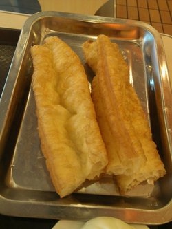 炸油条