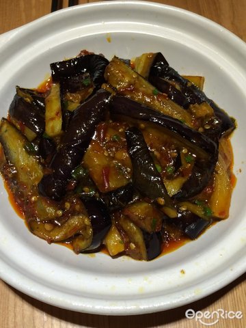 鱼香茄子