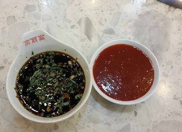 小料