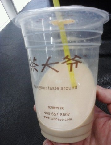 红豆烤奶茶