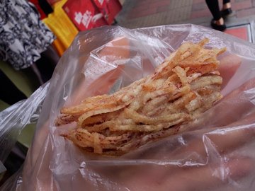 芋虾