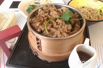 台湾米糕