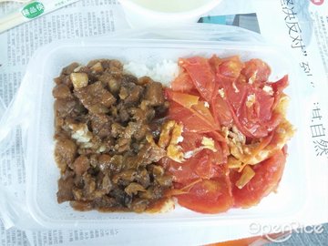 台湾卤肉饭