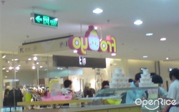 正