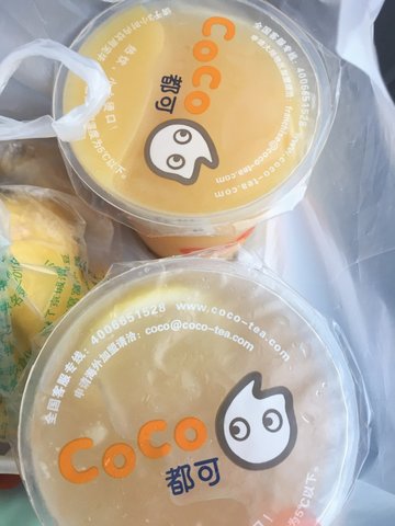柠檬茶