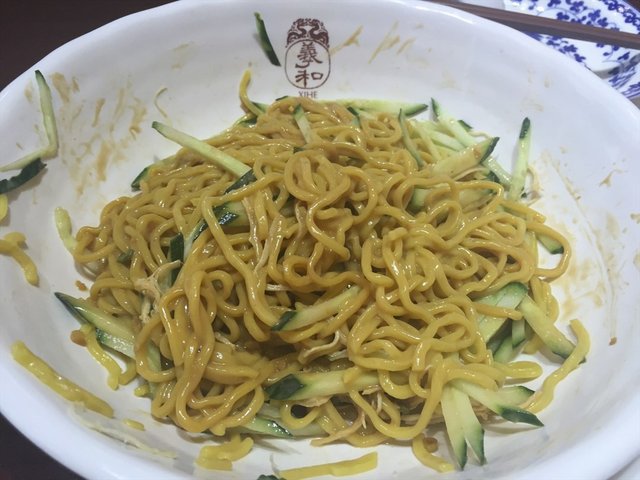 凉面