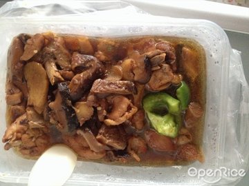 黄焖鸡小份