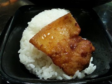 五花肉