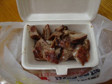 烤排