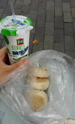 益生菌酸牛奶