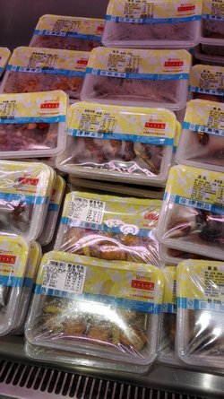 熏鱼