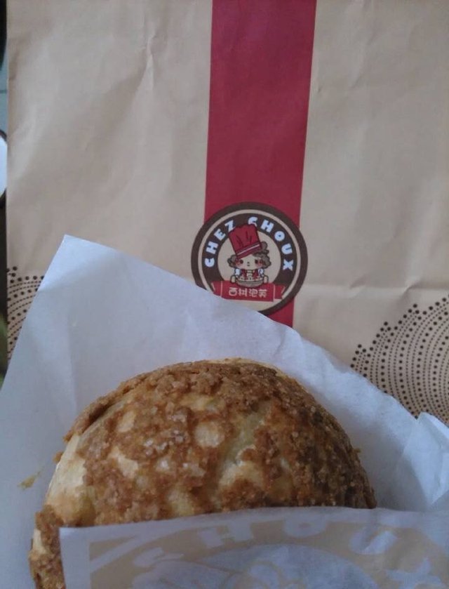 原味泡芙