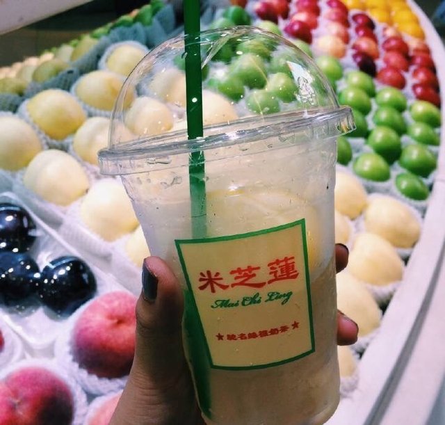 咸柠七