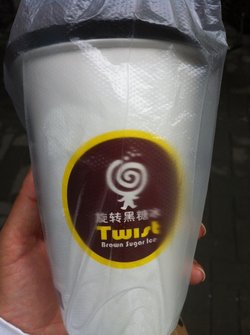 黑糖牛奶