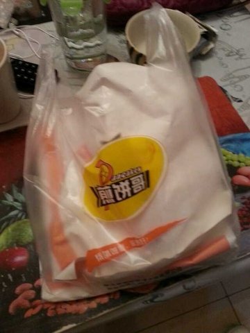 煎饼