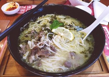 酸汤肥牛面