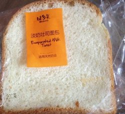 淡奶吐司面包