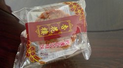 豆沙月饼