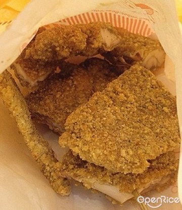 超级鸡排