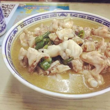 牛蛙面