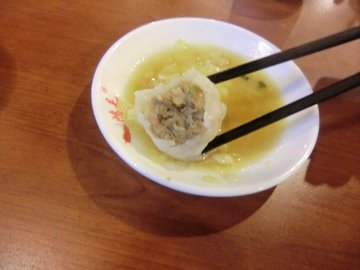 猪肉酸菜饺子